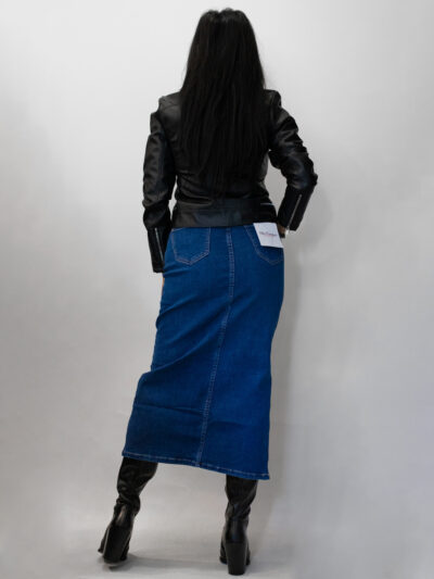 Ołówkowa długa jeansowa prosta spódnica